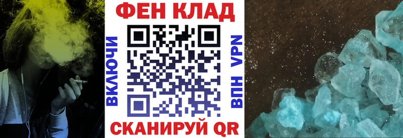 Amphetamine 97%  Верхний Тагил 
