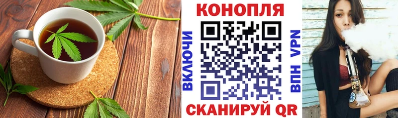 Еда ТГК конопля  продажа наркотиков  Верхний Тагил 