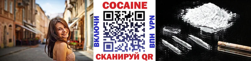 KRAKEN ССЫЛКА  Верхний Тагил  Cocaine FishScale 