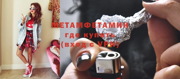 круглые Навашино