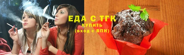 mdpv Волосово