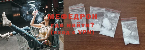 МДПВ Володарск