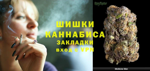 гидропоника Верхнеуральск