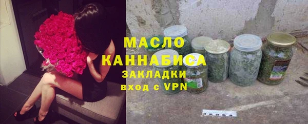 МДПВ Володарск