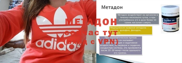 а пвп мука Наволоки