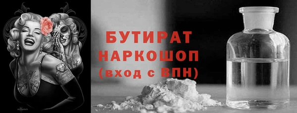 МДПВ Володарск