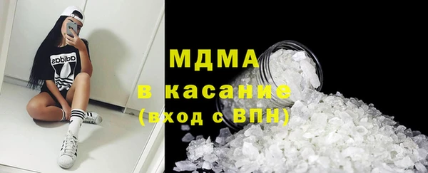 МДПВ Володарск