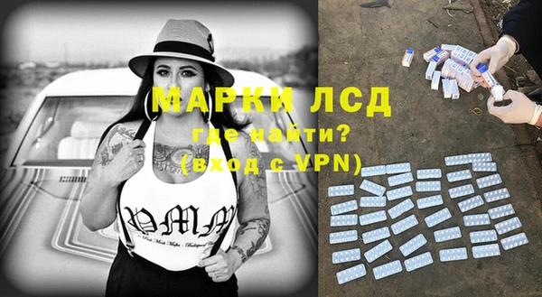 МДПВ Володарск