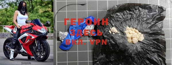 mdpv Волосово