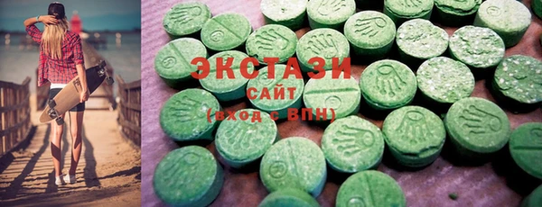 PSILOCYBIN Вязники