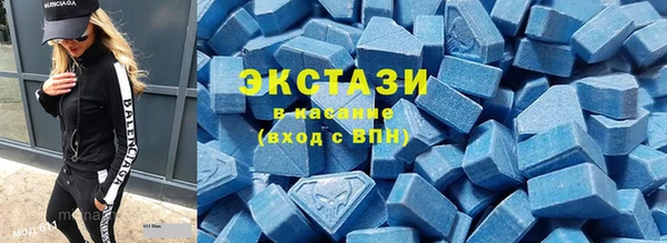 МДПВ Володарск