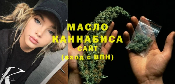 apvp Вязьма
