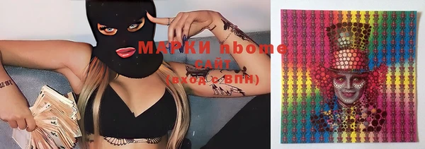 ешки Верея