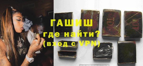 apvp Вязьма