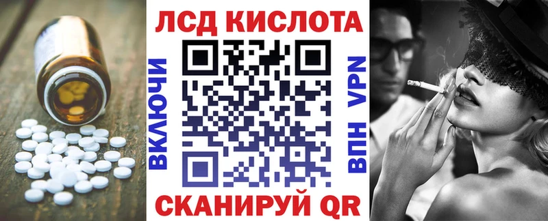 ЛСД экстази ecstasy  нарко площадка официальный сайт  Верхний Тагил 