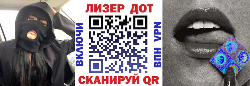 MEGA вход  Верхний Тагил  Наркотические марки 1,8мг 