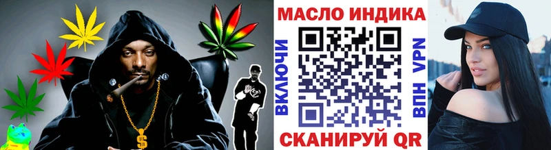 купить  сайты  Верхний Тагил  Дистиллят ТГК гашишное масло 