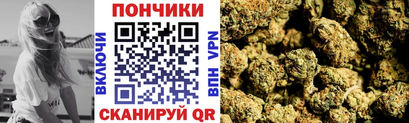 Марихуана тримм  Верхний Тагил 